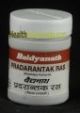 Baidyanath Pradarantak Ras 40tablets