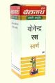 Baidyanath Yogendra Ras with Gold - 10 tablets in 1 strip