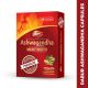 Dabur Ashwagandha Capsule 20 capsules