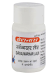 Baidyanath Sarvajwarhar Loha 40tablets