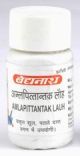 Baidyanath Amlapittantak Loha 40tablets
