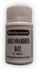Baidyanath Arogyavardhini Bati 80tablets