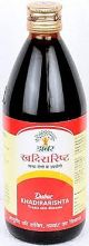 Dabur Khadirarishta 225ml
