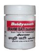 Baidyanath Brahmi Bati (Buddhivardhak) 20tablets