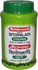 Baidyanath Sitopaladi Churna 60gm