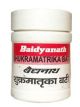 Baidyanath Shulwarjini Bati 40tablets