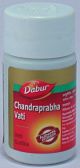 Dabur Chandraprabha Bati 