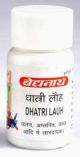 Baidyanath Dhatri Loha 40tablets