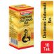 Baidyanath Chaturbhuj Ras Gold - 10 ml in 1 bottle