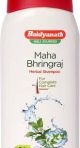 Baidyanath Mahabhringraj Shampoo - 100ml