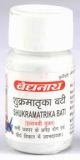 Baidyanath Shukramatrika Bati 40tablets