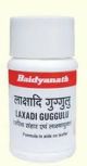 Baidyanath Laxadi Guggulu 40tablets