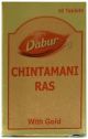 Chitamani Ras With Gold Capsules 10 Capsules