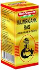 Baidyanath Rajmrigank Ras