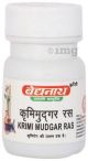 Baidyanath Krimi Mudgar Ras - 10 tablets in 1 strip