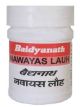 Baidyanath Navayas Loha 40tablets
