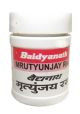 Baidyanath Mrityunjaya Ras 40tablets