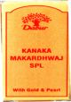 Dabur Kanak Makardhwaj Special 500mg