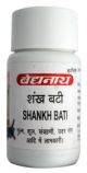 Baidyanath Sankha Bati 40tablets