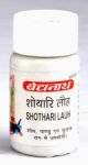 Baidyanath Shothari Loha 40tablets