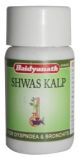 Baidyanath Shwaskalpa 50tablets