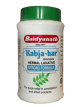 Baidyanath Kabja-Har Granules 5g