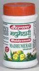 Baidyanath Madhumehari Granules 100g
