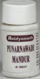Baidyanath Punarnawadi Mandoor 40tablets